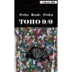 Toho 9/0 mix 40gram