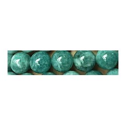 Chalcedoon dark blue 8mm str. 38cm/ca46st.